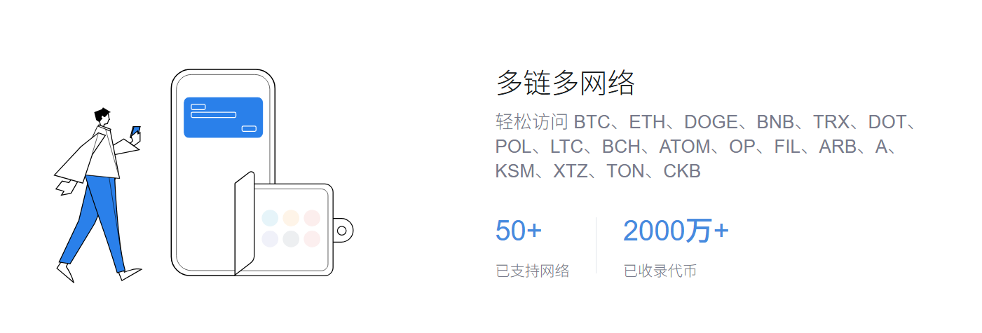 保亭